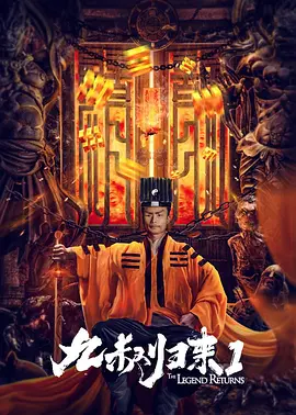 白马哥的女人